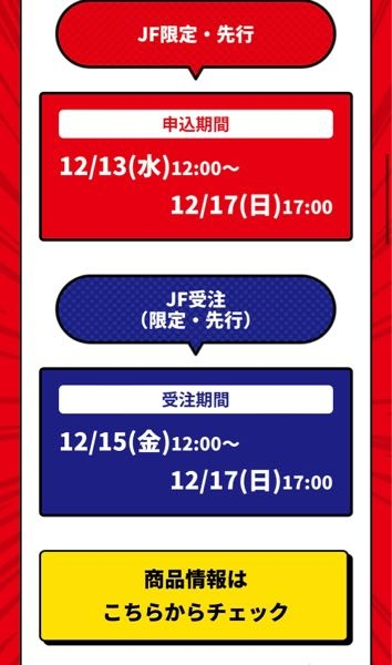 金額は仮のお値段です。ガイドライン上、最高価格設定でキハダ60000円。m(._.)m直接お会いしてからのお取引m(._.)m グッズの買取の際に - 【0.08】【0.065】【0.07】【0. - Yahoo!知恵袋
