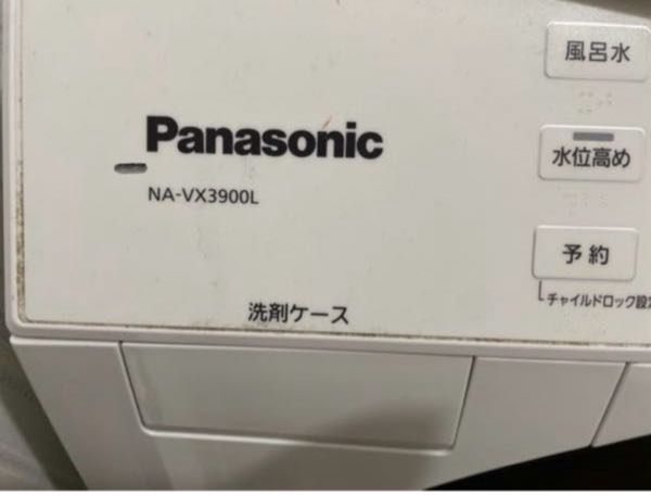 洗濯物が乾きにくいです。普段より時間かかってる気がします。重さ8kgの洗濯量 乾燥フィルターの編み目は拭き取ったり、埃を取ったり下の排水フィルターも掃除しました。 洗濯槽の周りのパッキンの間も掃除しました。 だけど乾くの遅くて、見直し中になります。どうしたらいいでしょう？ 洗濯物が多くて6kgずつが難しいです。