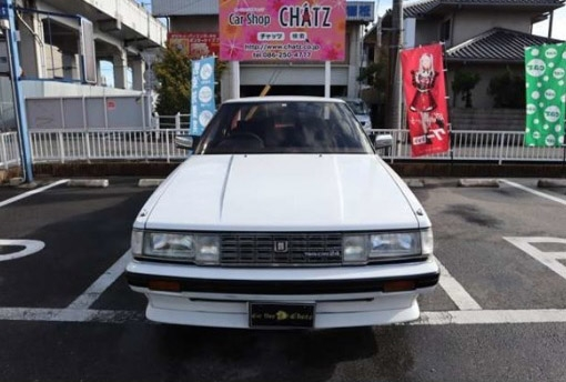 ゆうマークツー このマークⅡなんですが、「ネコ目」ってどういう事ですか？htt