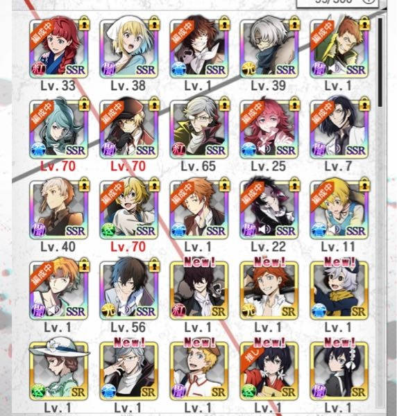 文マヨについての質問です。 今まで推しと推しのタイプに足りない 色のキャラばっかり育ててたんですけど 最近限界がきて全然進めなくなってきて。 どのキャラ育てればいいですかね？
