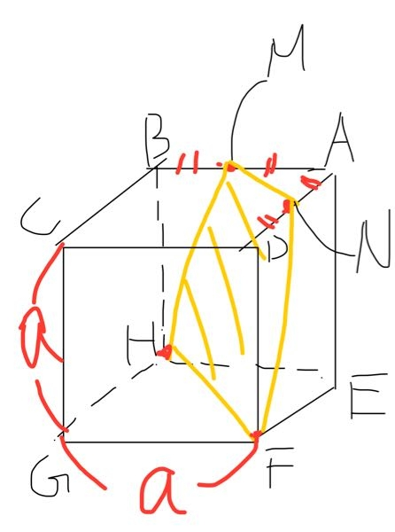 一辺がaの立方体で中点と頂点を通る台形の面積の求め方を教えてください。（三平方）