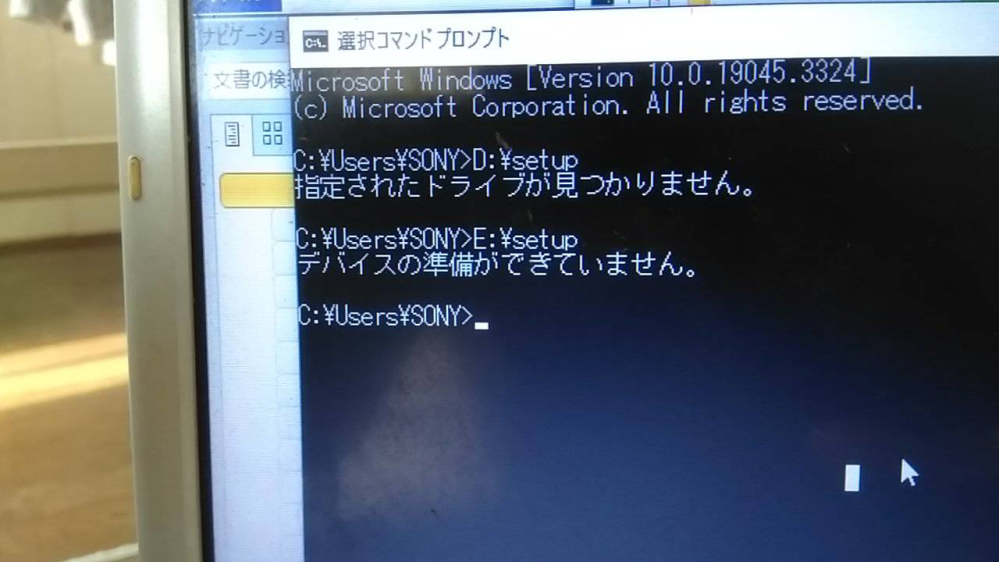 CD-ROMとCD-Rの違い、CD-RAMとCD-RWの違いを教えてくださ... - Yahoo!知恵袋
