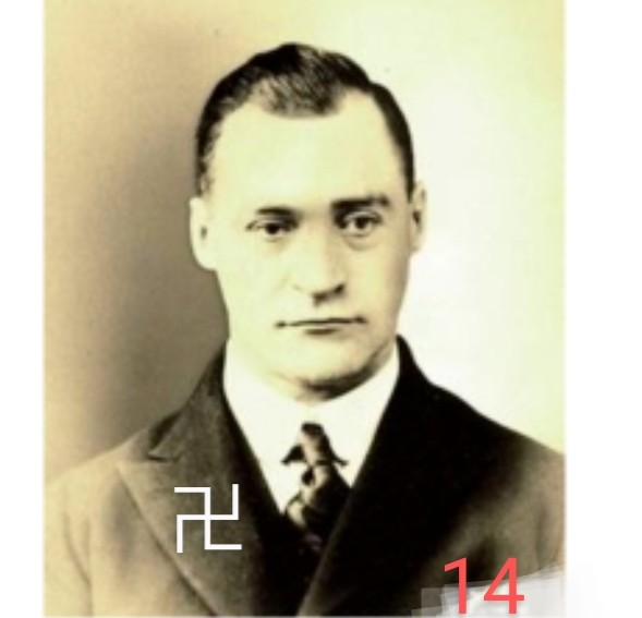 VHSやすし大喜利 マルセーユ君の悩み事とは？