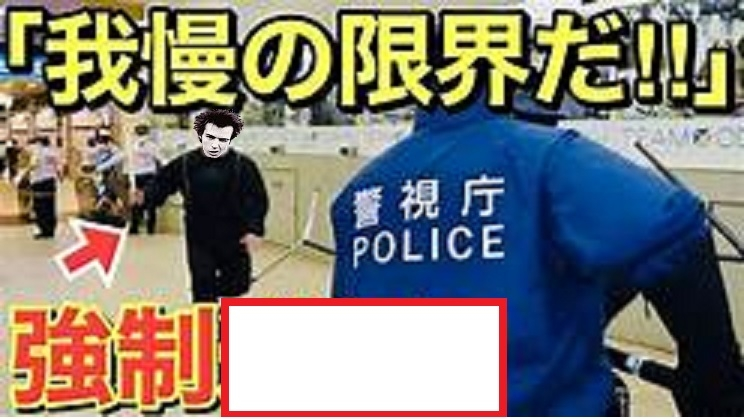 大喜利です 空欄を埋めてください