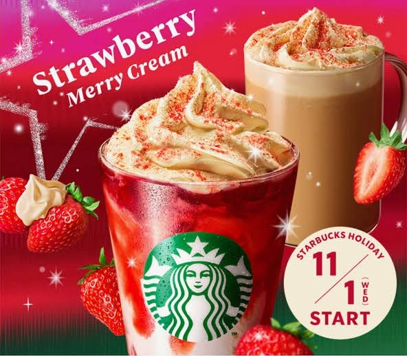 私少し前に、初めてスタバに行ったんですよ。 で、新作飲みたいなって思って写真のやつ頼んだんですよ。 その時定員さんに言ったのは、トールサイズとアイスと持ち帰りってことだったんてすけど、写真のやつみたいに周りにいちごのソースがかかってなかったんですね。 これって、サイズとか、自分で追加したり、店内か持ち帰りかで変わるんですか？ これからスタバの新作頼みたい時に間違えたくないので、恥ずかしながらですがお聞きしたいです。 詳しい方よろしくお願いします。