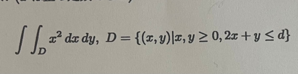 重積分の問題です。 答えが d^4/96なんですが、分からなくて教えてください。