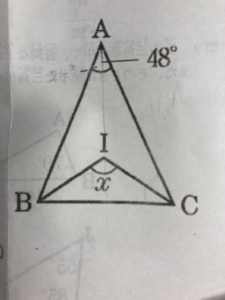 ∠xを求めるやつです、 ℓ／／mです 点Iは∠Bと∠Cの二等分線の交点です 分かりやすく解説お願いします。