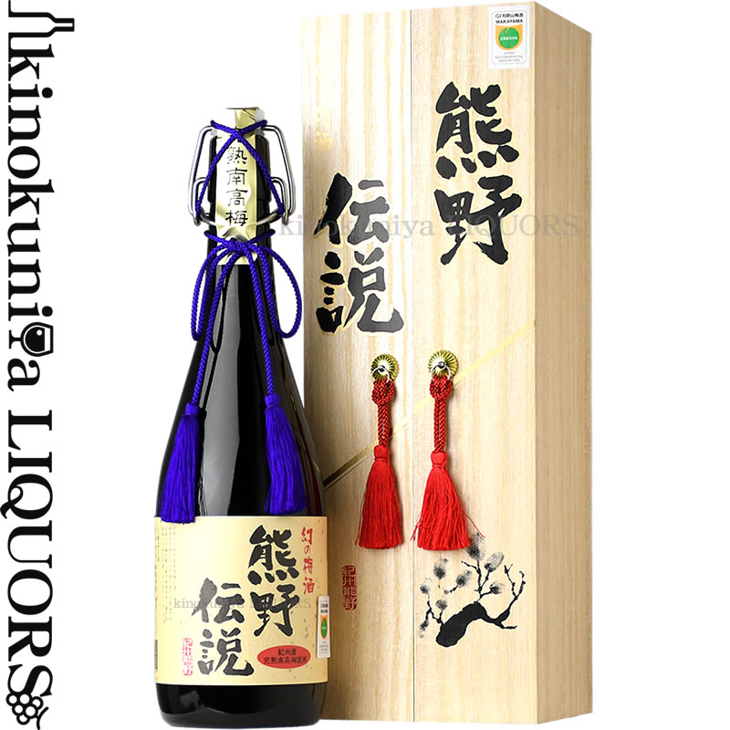 予算が１万円前後なら、どんなお酒を買いますか？