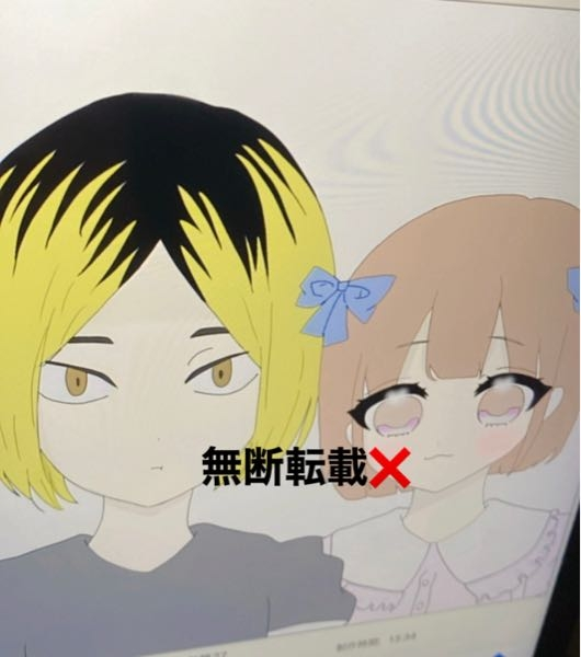 至急です！夢絵注意！ 夢絵の依頼を受け付けようと思うのですがこのクオリティだといくらだったら依頼したいと思いますか？？ 画像のものは無償で受け付けたやつです。 沢山の意見聞きたいので厳しいご回答でも大丈夫です