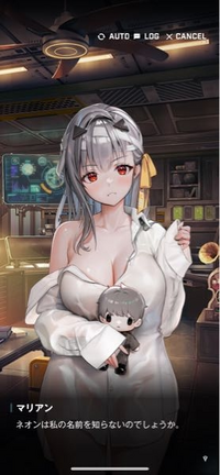 勝利の女神：NIKKE」，マリアンがベースになった新SSRキャラ