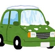 雪道で難儀した旅行はありましたか？