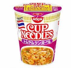 トムヤムクンヌードルはもう売ってないですか？ また食べたいのですが。