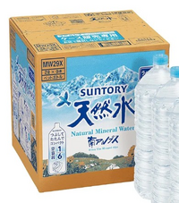 専用品　20キロ　発送5月 ヨドバシカメラ買取サービス ゲームソフト特集
