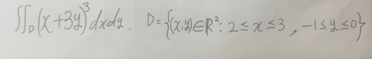 大学微積分 画像の問題がわかりません。解説お願いします