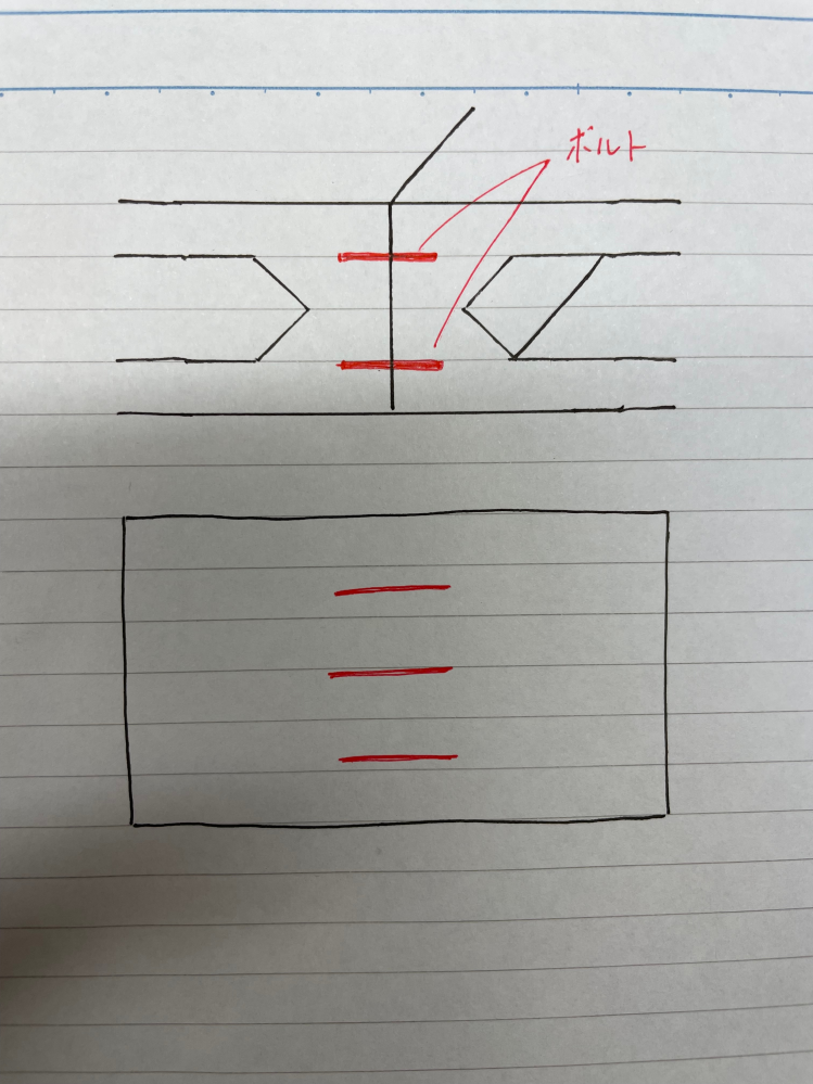 建築の構造についての質問です。 画像のようなコンクリート同士をアンカーボルトで接合する場合のコンクリート内部に生じる応力（軸力、せん断力、曲げモーメント）を求める必要があるのですが、よくわかりま...
