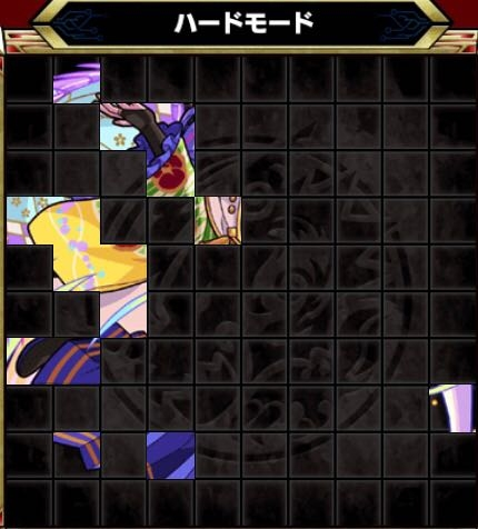 モンスト のキャラ当て分かる方いますか？