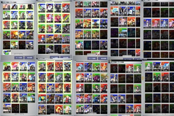 #コンパスというゲームでS3まで行くことができたのですが持っているカードやレベルで限界を感じることが増えてきました 画像のカードではどのキャラでどんなデッキを使えば良い教えていただきたいですキャラはコラボキャラがラム、ロキシー、アクセラレーター、美琴がいます。恒常キャラはほとんどいます ご回答よろしくお願いします この画像に入り切りませんでしたが青ブレドラがあります