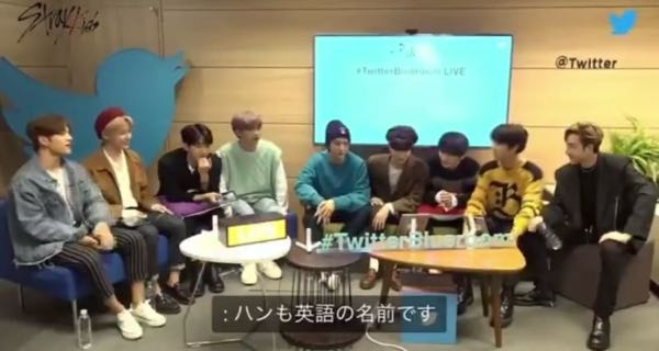 この方が投稿されてる動画ってどこで見れますか？ https://x.com/puppym_gangaji/status/1731274672384405564?s=46 検索かけても英語の字幕のものしか出てこなくて、日本語字幕付きのものはどこで見れるのか探しています。 スキズ Stray Kids イルステ