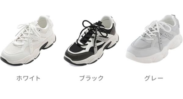 至急 この靴ダサいですか？合わせる服はボーイッシュな感じのにしようと思ってますが、 20代前半です あとこれ4センチくらい厚底なんですが分かりますかね？