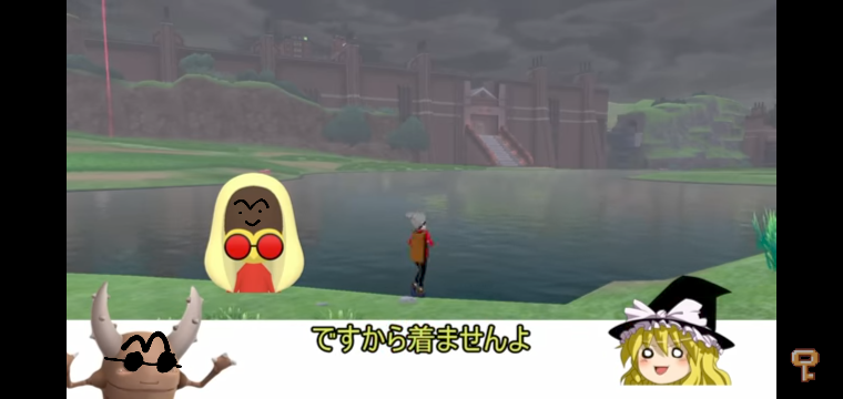 カイロスは魅力はありませんか。
