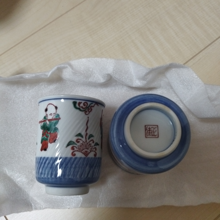 この湯呑みがどういった品物か分かる方おられますか？
