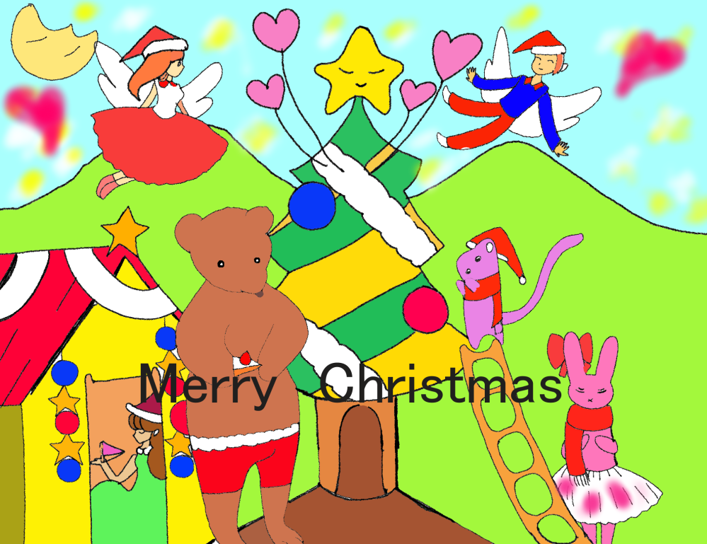こんにちはあ！！ お久しぶりです！ 今回はクリスマスもちかいということで クリスマスイラスト描いちゃいました！！ 感想よろしくお願いします！