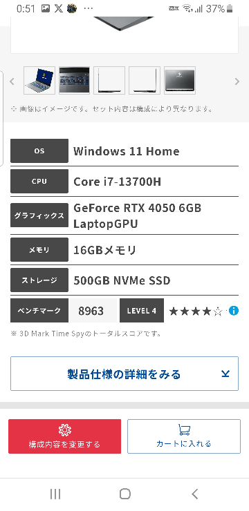 ロボトミーコーポレーション　設定資料集　1冊　※難あり maxresdefault.jpg