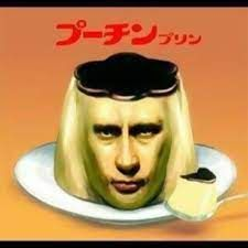 プーチンはサイコパスですか？