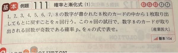 この問題よくわからないです(>_<)