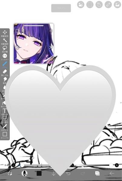 最近iPadを買ったのですが、写真のようにアイビスのようなアプリの上から他のアプリを小サイズで表示するにはどうすればいいですか？画面分割はわかるのですが、ここまで小さくならなくて...
