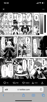 JAM'Sの方に質問です！ - ミセスのららぽーとコラボのカプセル