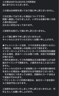 ご購入者になります。 ２点同梱になります。 メルカリで同じ人から2点購入(1点と1点)があった場合、まとめて