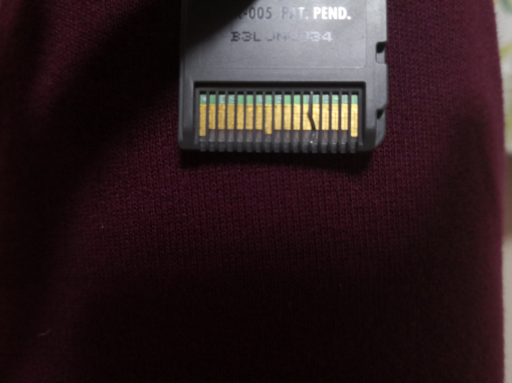 DSのカセット裏側の黒い縦線について。 - 3DSにて、DSのチャロやり