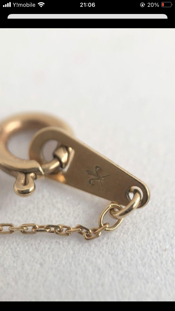 遺品整理　ゴールドアクセサリー 祖母の遺品整理をしていたら見つけたブランド名が読めない