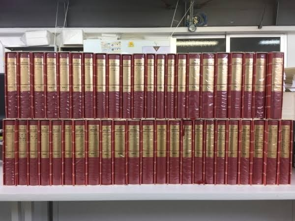 世界文学全集 全10巻 セット バラ売り可 世界文学全集 全10巻 セット