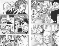 なんで初期の範馬勇次郎って愚地独歩に手こずってたんでしょうか