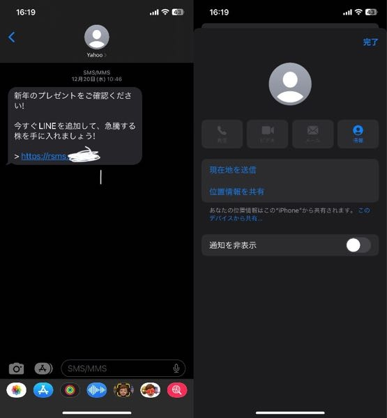 【中古】 なんでも言えちゃうショート英文 会話にも！日記にも！メールにも！/三修社/Ｍｅｍｏランダム OMI ANSWER - メルカリ
