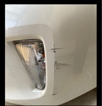 車のこすり傷なのですがオートバックスで16500円の見積もりもらいましたがこれは安いですか？
他で探せば10,000円以内でもありそうですか？ 