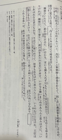 セール価格で購入 よく分からない短歌か俳句か大量の昔の紙が出てきた