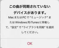 mac 安い mini cd 取り込み