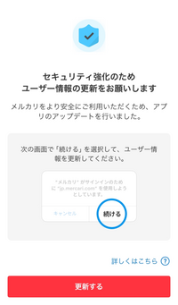 新品未使用です 使用する前に必要が無くなってしまったのでお