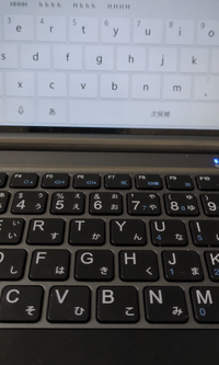 キーボード ascon Windows AT-08 ascon Windows AT-08 - メルカリ