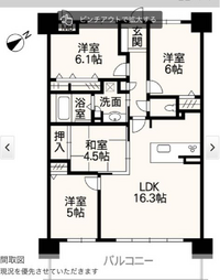 窓のない部屋は法律で 部屋 とはみなされない。と聞いたのですが、
和室部分は、出入り口はありますが、窓はないかと思うのですが、こう言うのはokでしょうか。 