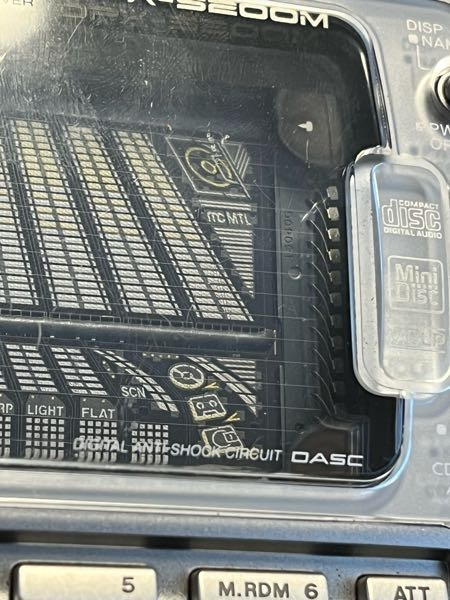 KENWOODのDPX-5200Mがいきなり点灯しなくなりまし - Yahoo!知恵袋