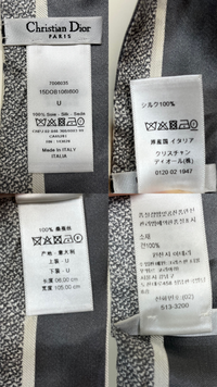 【タグなし】Dior ミッツァ Diorのミッツァ（スカーフ）を購入したのですが画像のように