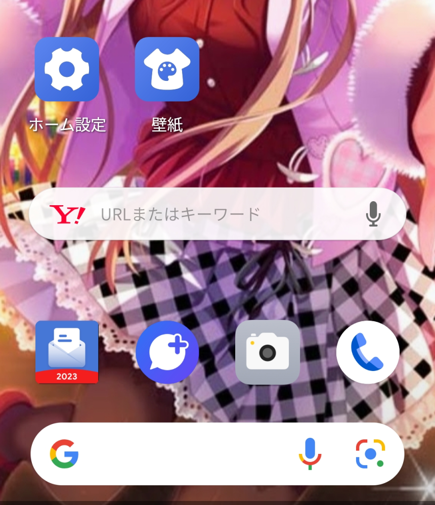 LINEマンガの無料コインを手に入れようと思いアプリをダウンロー... - Yahoo!知恵袋