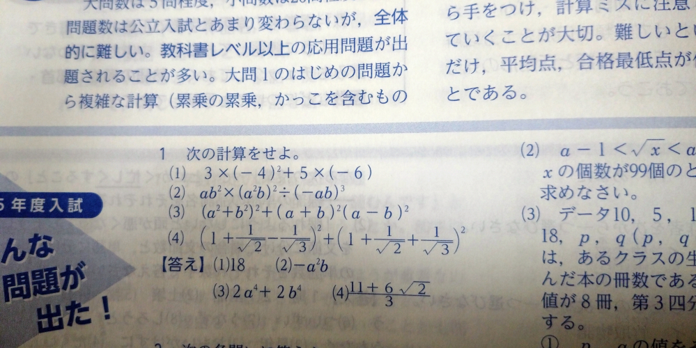 ショッピング日本 青2個 緑2個 赤1個 どんとことん様専用 - 猫用品