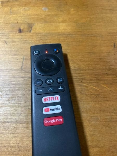 至急】テレビのリモコンが使えなくなりました。コミュファ光で