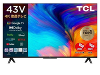 50 Inch TV - TCLジャパン