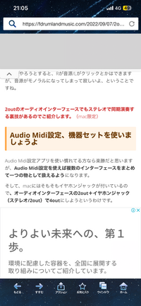 東京藝術大学【音楽環境創造科】学力検査過去問15年分を元に作成した「対策ノート」 2025年最新】音楽環境創造科の人気アイテム - メルカリ